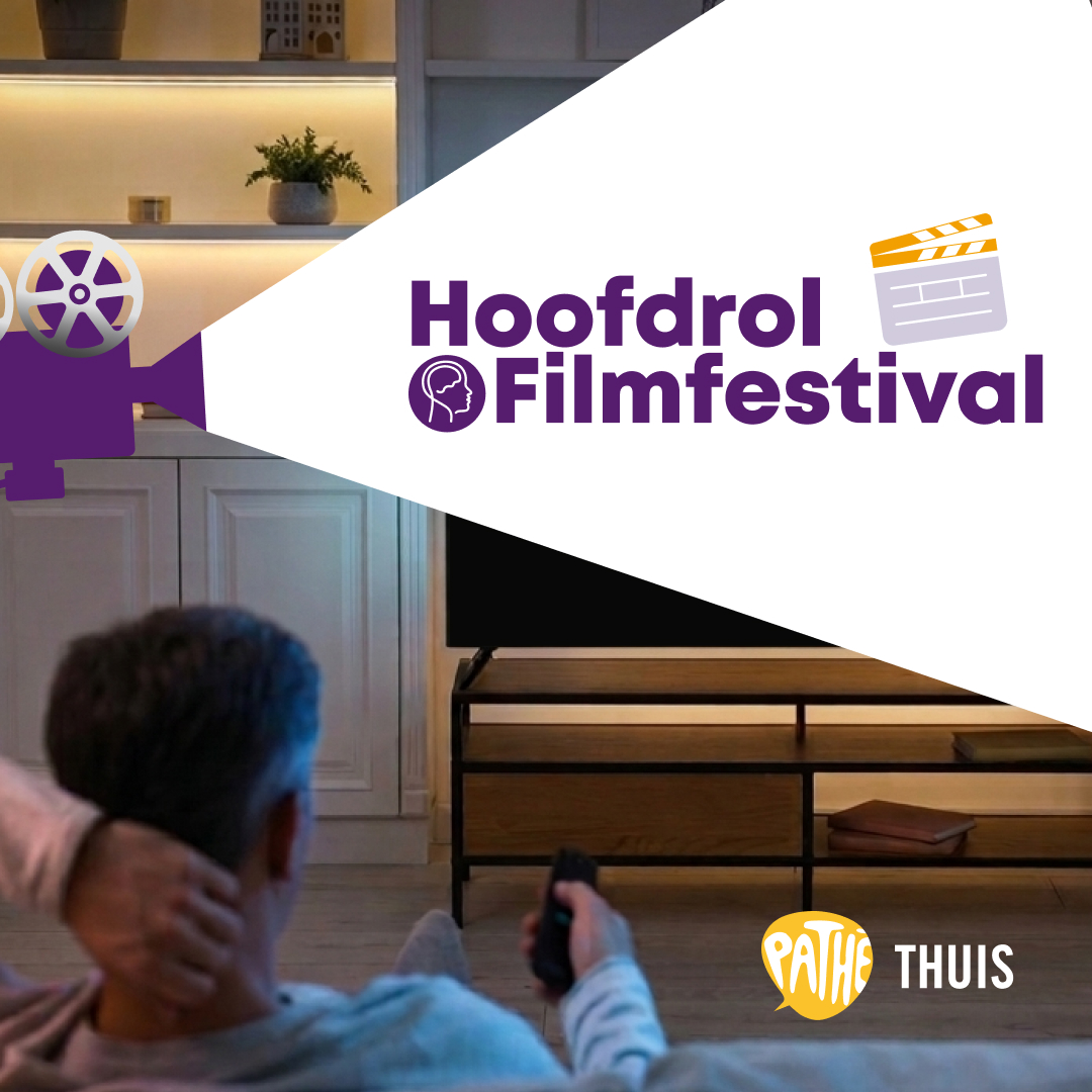 Hoofdrol Filmfestival van de Hersenstichting